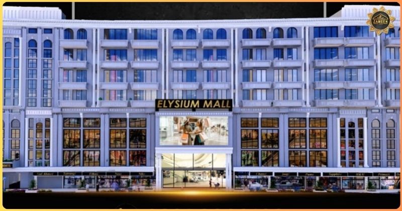 PZT Elysium Mall