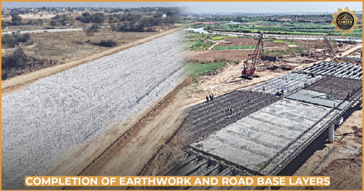 Abdullah Rde Rwp Rawalpindi Ring Road's Latest Development Update | DEC-2025